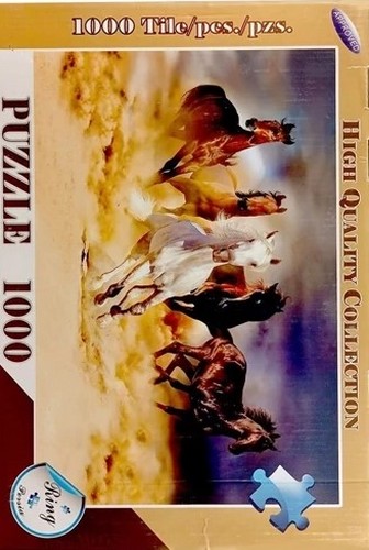 پازل 1000تکه (ring) جعبه ای کد:0372